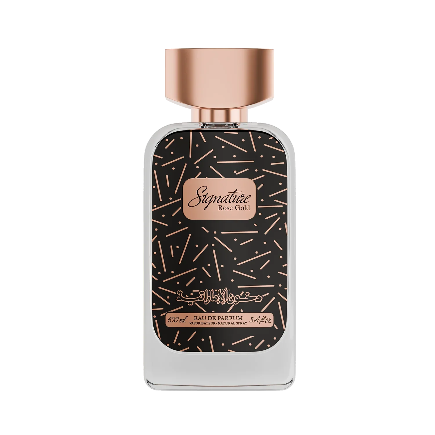 Signature Rose Gold - 100 ML