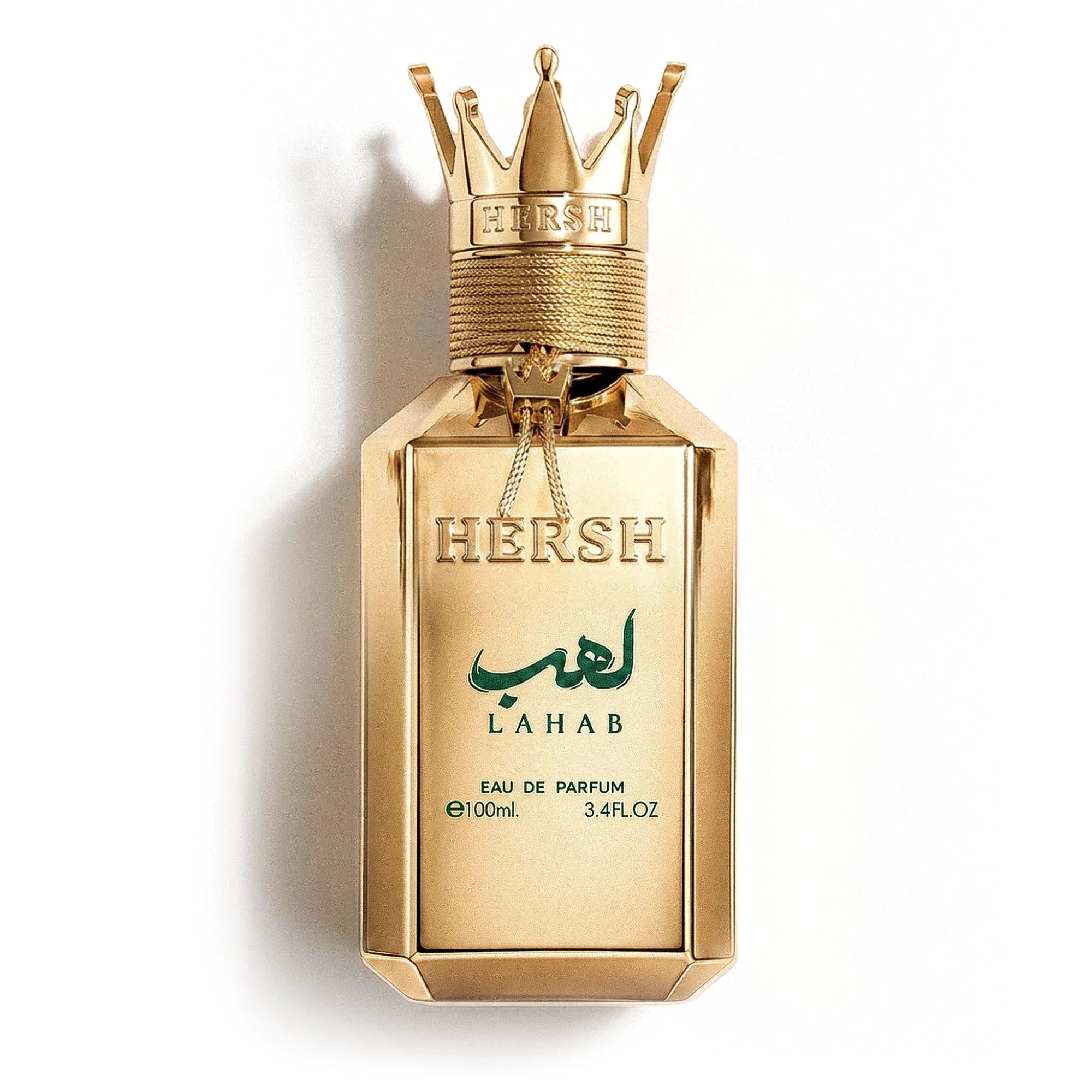 Hersh Lahab - 100 ML