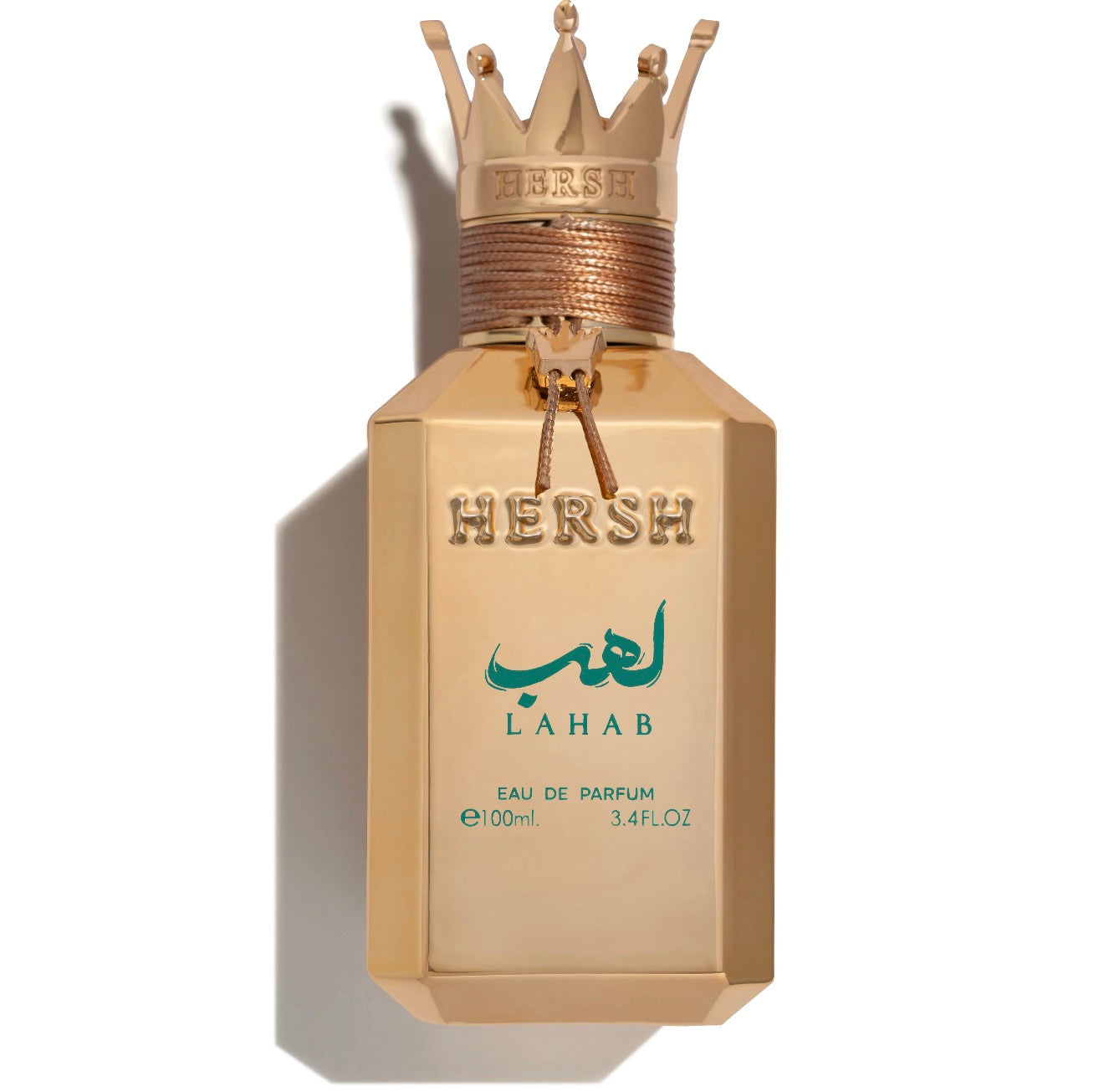 هيرش لهب ١٠٠ مل