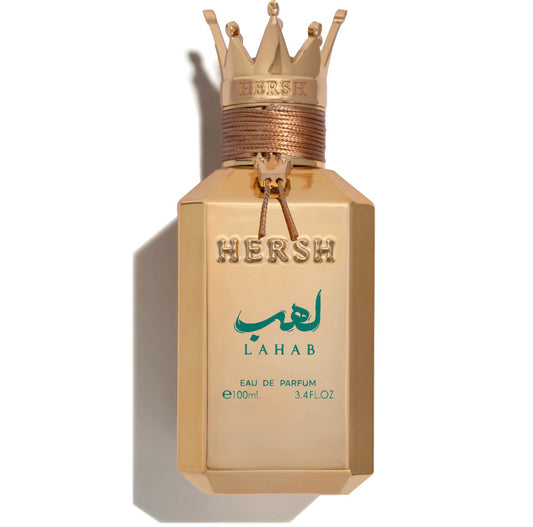 هيرش لهب ١٠٠ مل