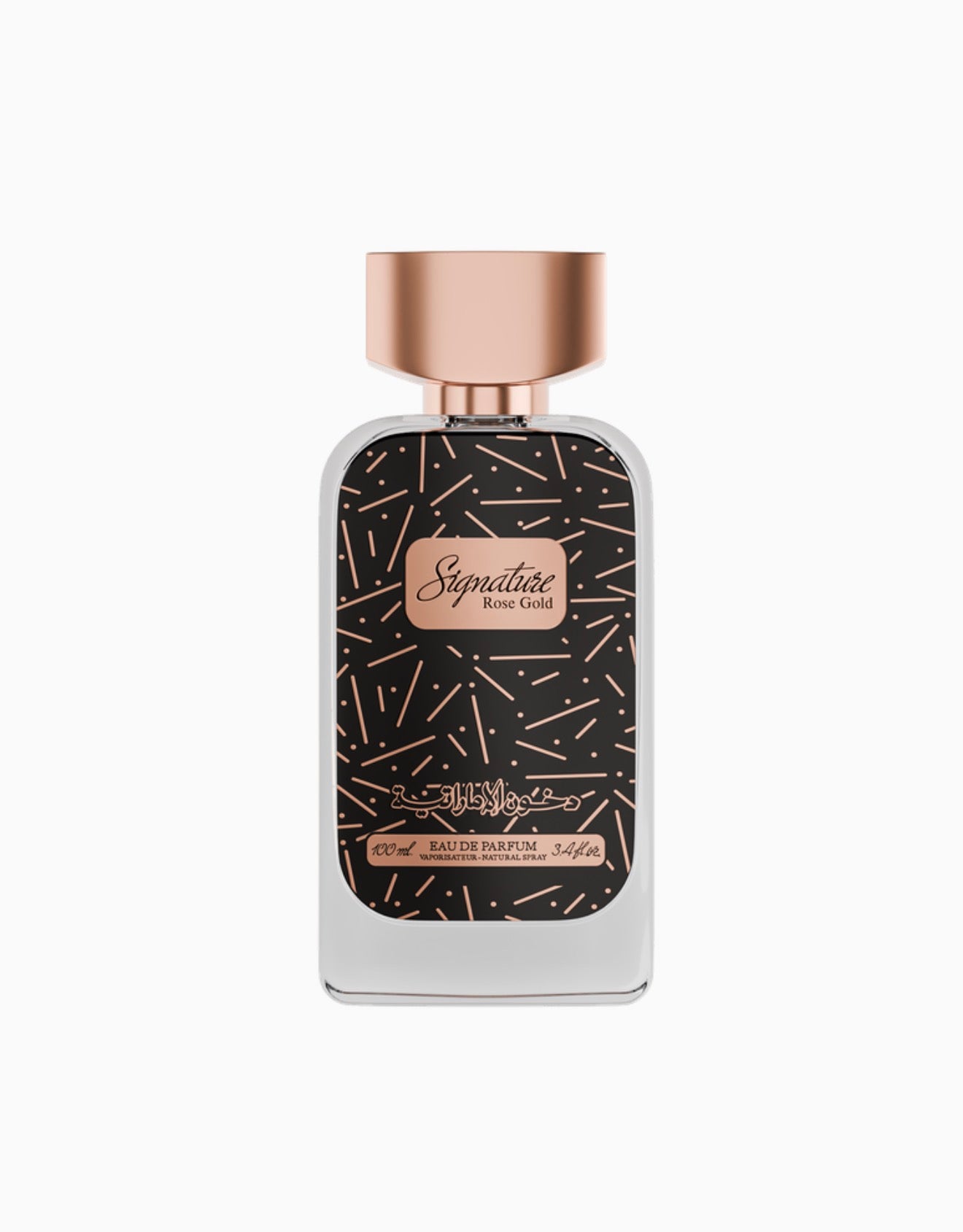 سجنتشر روز جولد