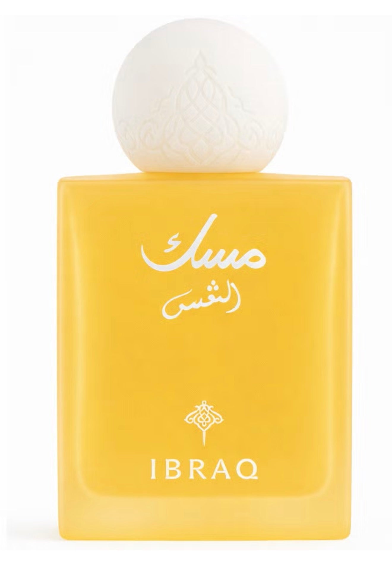 مسك الشمس 75 مل