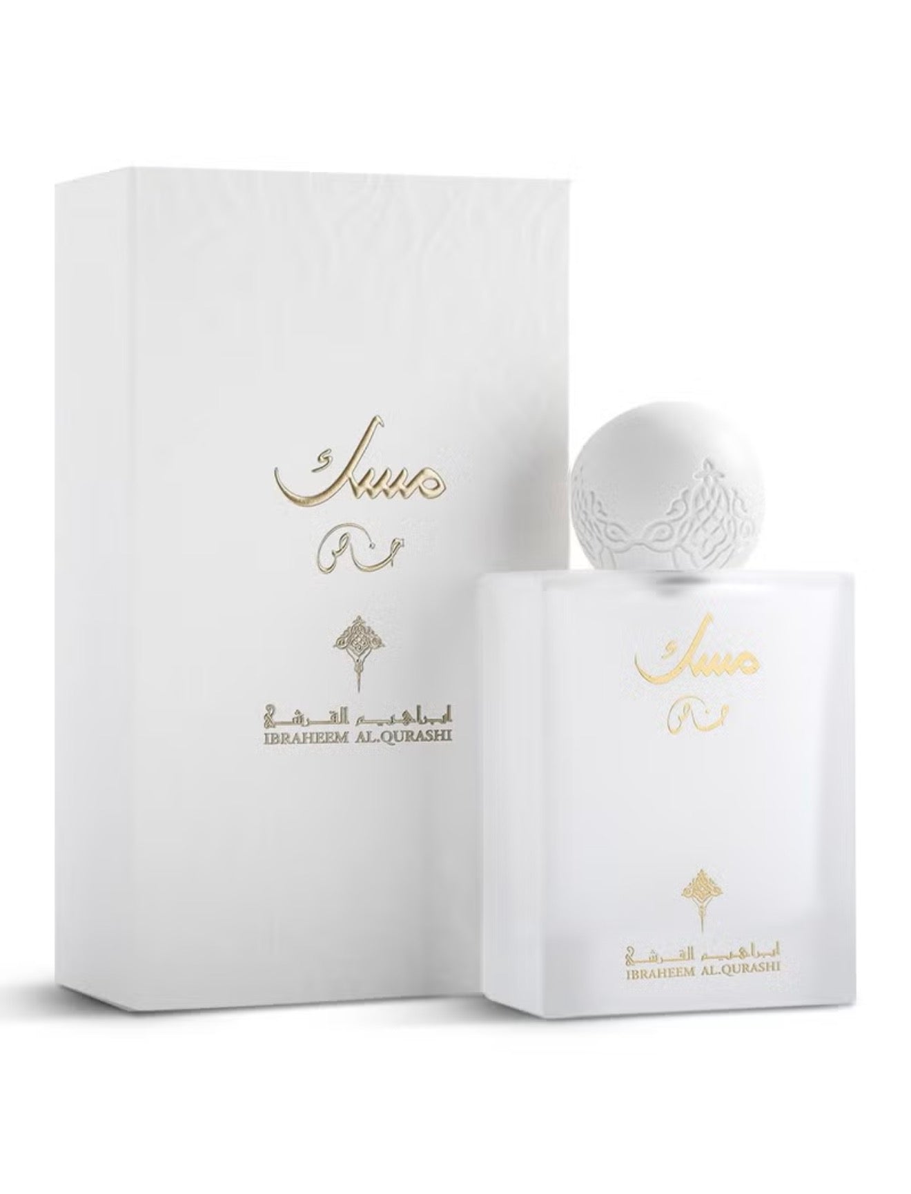 Speciall Musk - 75 ML