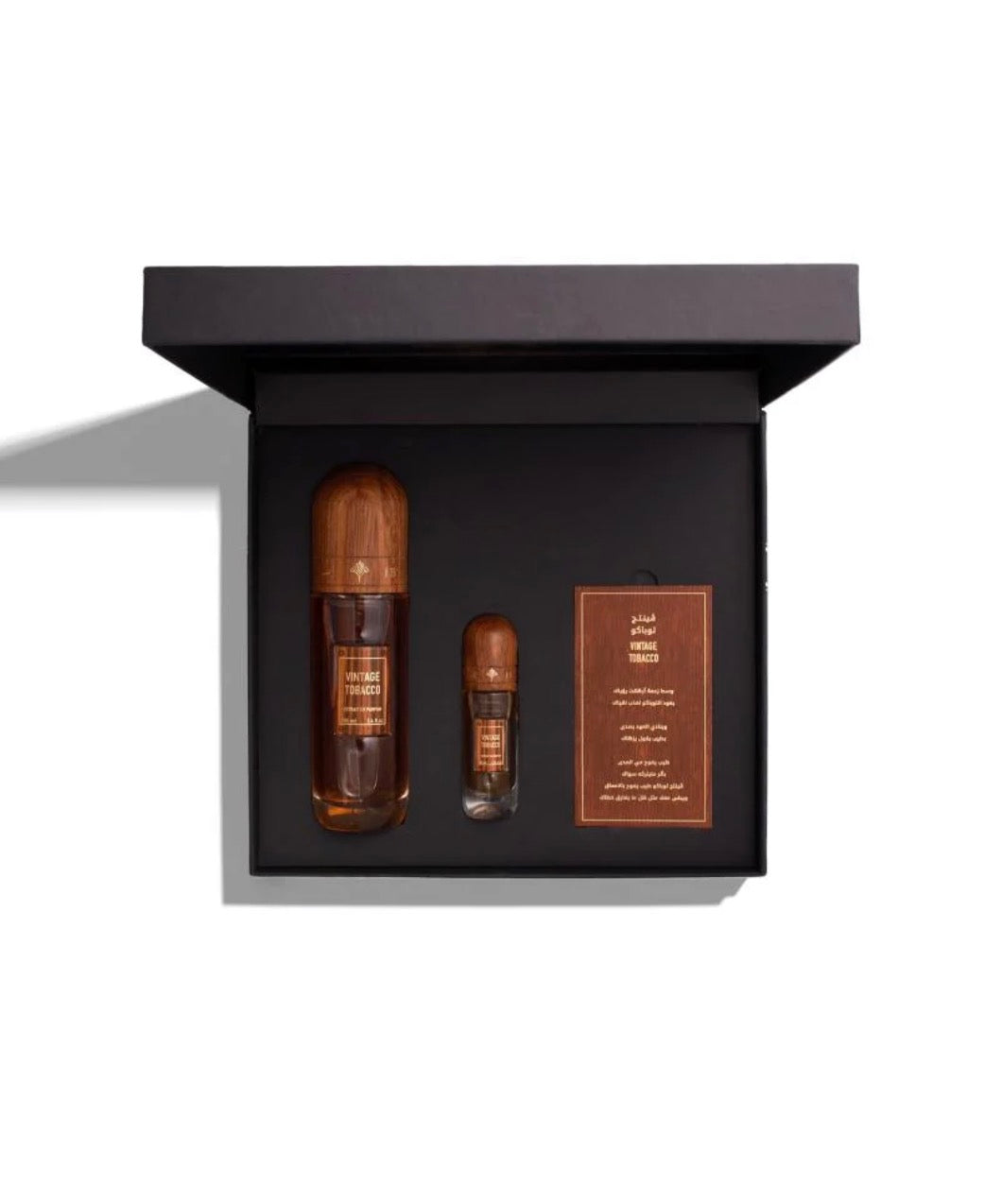 فنتج توباكو