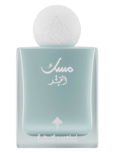 Moon musk